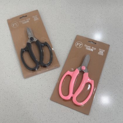 Flower Scissor